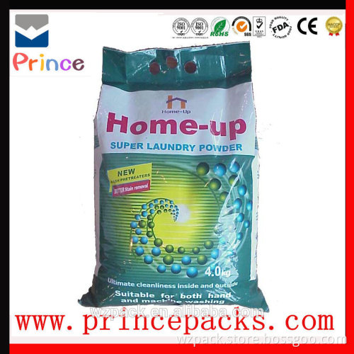 high quality detergent washing laundry powder bag china plastic packing bags manufacturer & factory